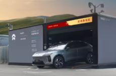 蔚来单日换电量突破16万次 春节假期第三次刷新纪录