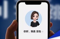 Seedance 2.0轰动全球后,字节又在过年前放出大招