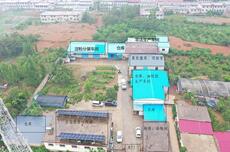 对非法违法小化工零容忍！山东省应急厅公布第二批典型执法案例