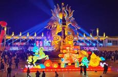 山东：流光溢彩迎马年 各地灯会年味浓