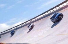 连可靠性试验都想省?工信部要给这些车企上强度了