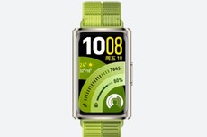 华为手环11系列外观曝光，支持心脏健康、多维情绪研究功能