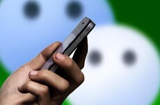 微信上线面对面传输功能:无需加好友可一次发送99个文件 红包功能却被吐槽