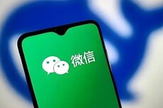 微信灰度测试“面对面收照片和文件”功能，无需流量近距离互传