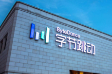 豆包2.0发了，字节在AI上换了打法