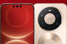 华为何刚“剧透”春晚Mate 80系列手机拥有独家机位