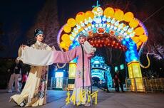 春节假期首日，山东200家景区纳客166.6万人次，实现营收9282.0万元