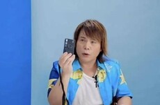 疯狂的“电子茅台”：价格暴涨10倍，有商家称“年入百万”