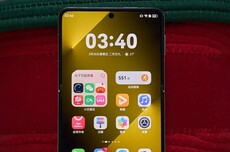 华为卖爆!这种手机彻底火了