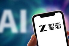 GLM-5大模型官宣支持7大国产芯片平台:华为、寒武纪、摩尔线程等在列