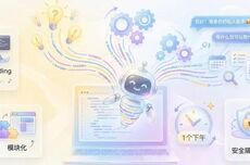 普通人更要多动手：聊聊我把Claude Code变成个人助手后的那些事