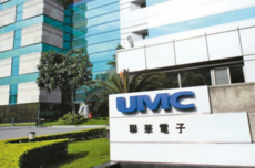 联华电子高管人事变动:现任联席总经理王石升任CEO