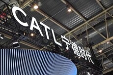 宁德时代与宝马签署合作谅解备忘录，共推电池护照试点