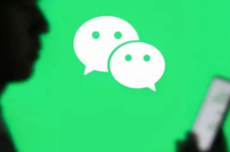 微信面对面接收照片和文件原理揭秘：不依赖其他网络 速度快