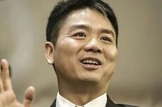 刘强东回应：我们家100多年都是船民