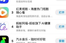 江湖告急！元宝被挤出苹果下载榜前十