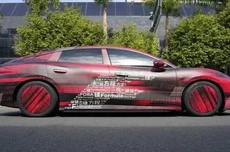 比亚迪方程豹首款轿车“镁7”动力曝光，有望共享腾势Z三电技术