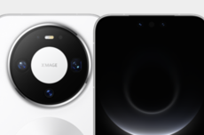 华为Mate 80 Pro全球版亮相 XMAGE等三项配置缺席