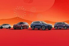 赛力斯副总裁康波晒2026问界汽车春节出行报告：辅助驾驶里程占比46.6%