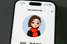 抖音副总裁李亮回应“豆包手机助手漏洞”：没有绝对安全的系统