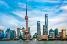 上海发放2026年首批汽车消费券，消费者购车最高可获3000元现金优惠