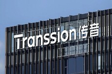 存储涨价，要了传音的命了