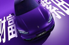 鸿蒙智行开年爆款 问界M6七种配色全公开:谐音梗有意思