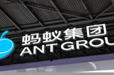 AI时代的“支付宝”如期到来：AI付用户过1亿