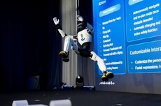 智元机器人拓展全球市场：在德国开发布会，加快欧洲本地化布局