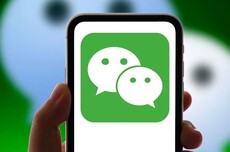 “拯救金鱼记忆”：微信员工谈微信新能力，可查看文件在多少个聊天中被使用