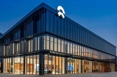 蔚来子公司安徽神玑完成22亿首轮融资 将推出下一代智驾芯片