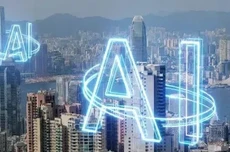 香港：将提速推动AI产业化，鼓励全民善用人工智能