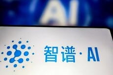 紧急道歉，2026中国最猛科技公司做错事了