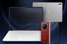 消息称荣耀MagicPad 4和MagicBook Pro 14将在MWC 2026亮相