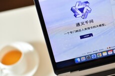 千问免单卡延至3月3日