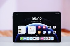 华为首款8.8英寸旗舰小平板MatePad Mini海外发布：搭载HarmonyOS 4.3