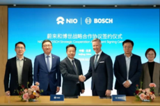 蔚来与博世签署战略合作协议 涵盖线控底盘及电池管理等核心技术
