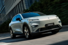 深蓝S05即将登陆英国 支持四驱与快充 37990英镑起售