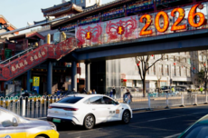 滴滴发布2026春节数据：三线以下异地打车涨95%，“反向过年”推高一线出行热度