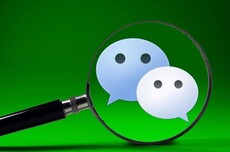 微信员工：微信鸿蒙版App扫码登录手表端正陆续开放