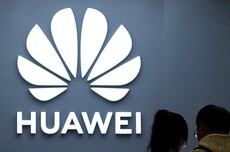 华为前瞻布局6G演进频谱 MWC展出业界首款256T U6GHz AAU设备