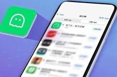 “死了么”创始人最新境况：已离职