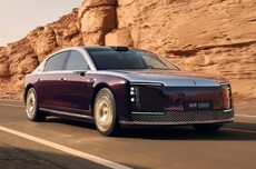 华为终端:尊界S800、问界M9将首发搭载全新一代全球量产最高线束激光雷达