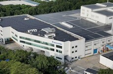 松下拟投资75亿日元在华新建Megtron电路板材料生产线，应对AI服务器需求