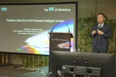 华为王金辉:建议运营商将光纤入户以300M为起步标准