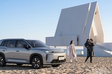 埃安i60国民增程210马到成功版上市!续航达1240公里