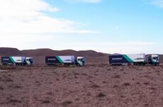 卡尔动力无人货运完成超1亿美元B轮融资,地平线与高榕创投联合领投