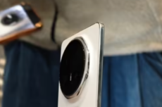 真·大屏Air:荣耀Magic V6魔改直屏机曝光,重量来到2位数