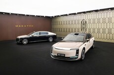 新款尊界S800/问界M9开启预定：搭载896线激光雷达 72.8万/47.98万元起