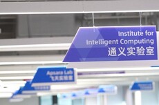 阿里通义语音双模型发布:一句话即可自由生成